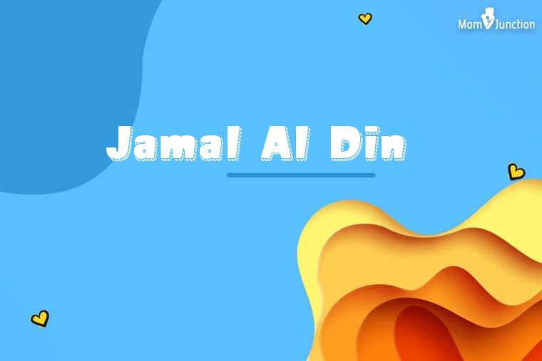 Jamal Al Din 3D Wallpaper