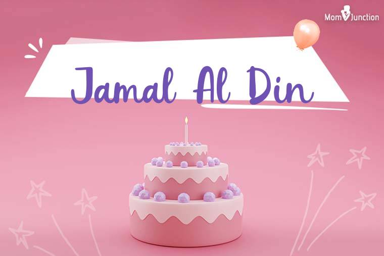 Jamal Al Din Birthday Wallpaper