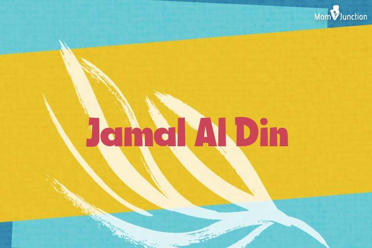 Jamal Al Din Stylish Wallpaper