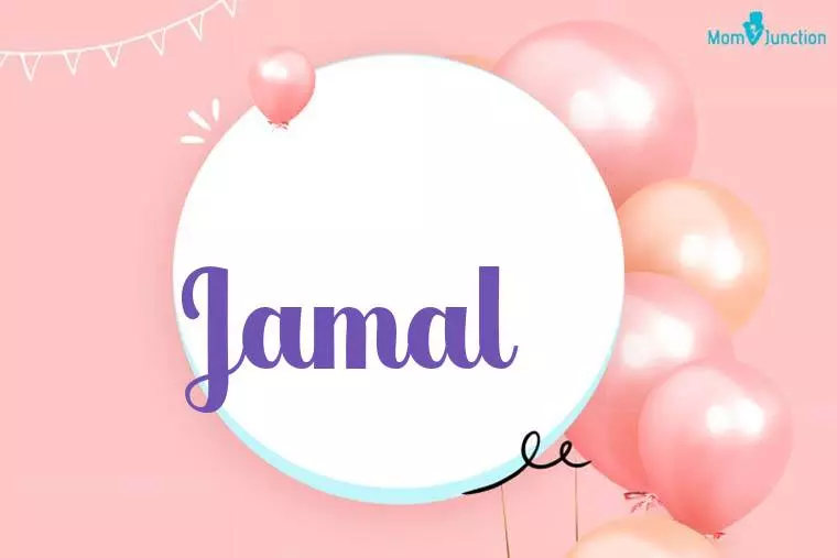 Jamal Birthday Wallpaper