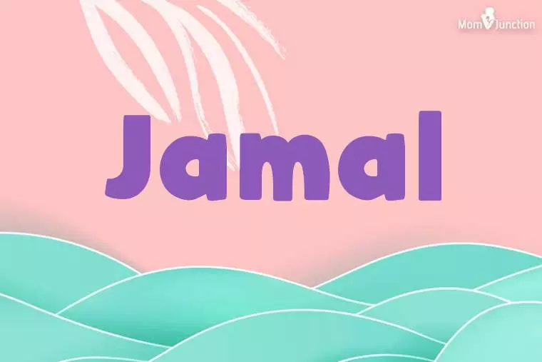 Jamal Stylish Wallpaper