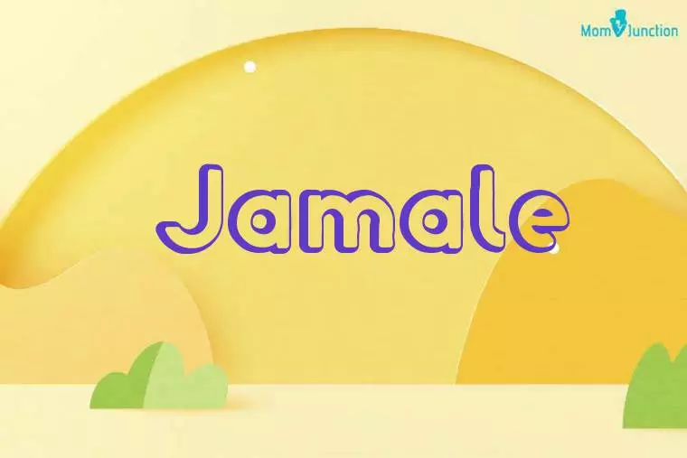 Jamale 3D Wallpaper