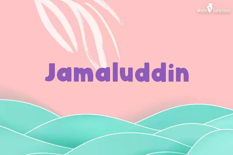 Jamaluddin Stylish Wallpaper