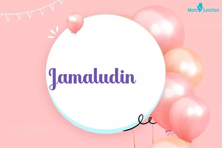 Jamaludin Birthday Wallpaper