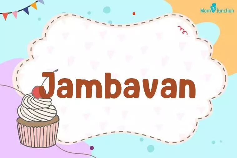 Jambavan Birthday Wallpaper