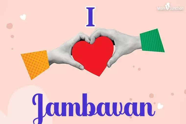 I Love Jambavan Wallpaper