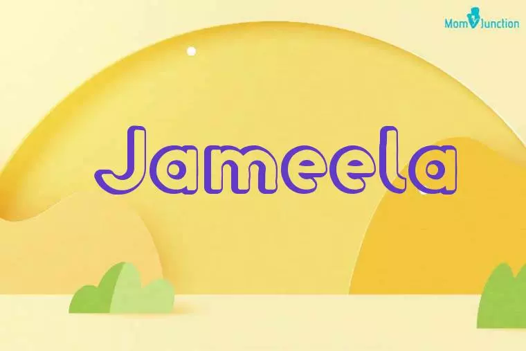 Jameela 3D Wallpaper