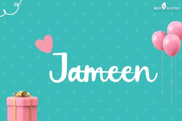 Jameen Birthday Wallpaper