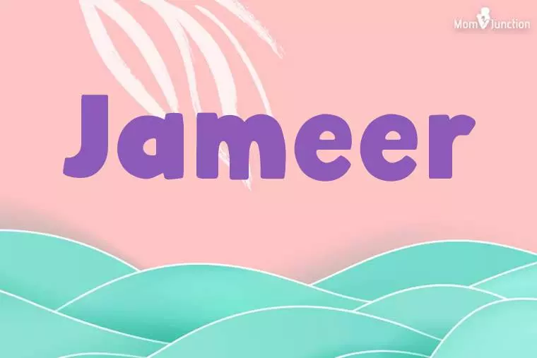 Jameer Stylish Wallpaper