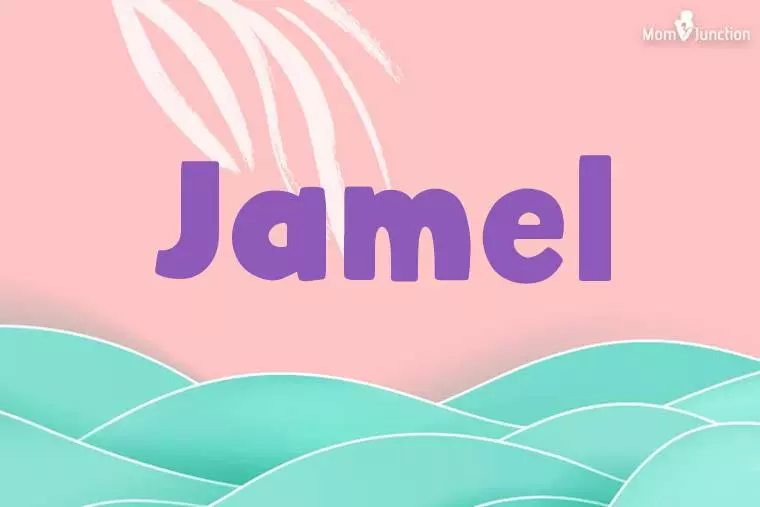 Jamel Stylish Wallpaper