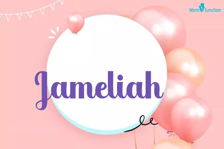 Jameliah Birthday Wallpaper