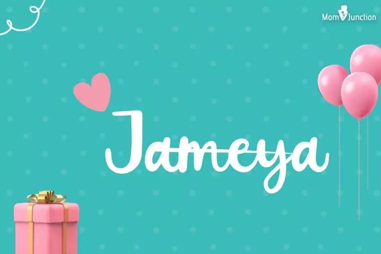 Jameya Birthday Wallpaper