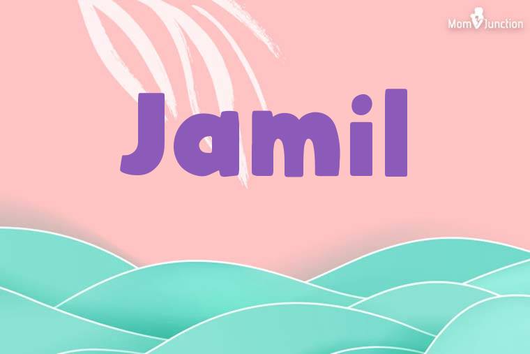 Jamil Stylish Wallpaper