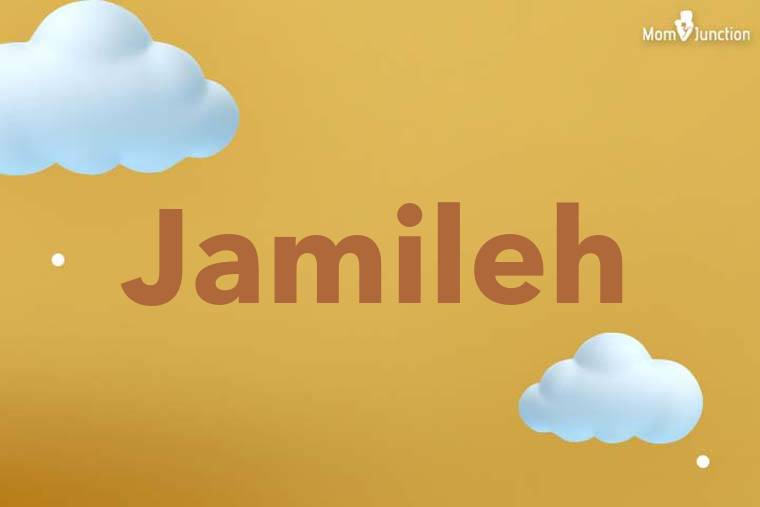Jamileh 3D Wallpaper