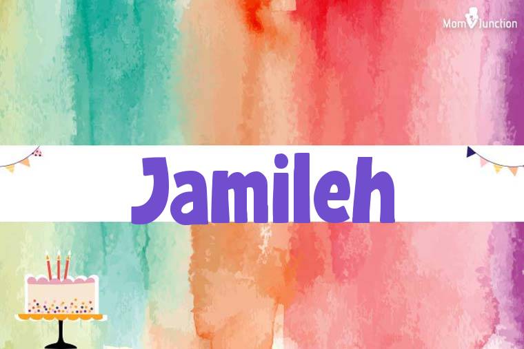 Jamileh Birthday Wallpaper