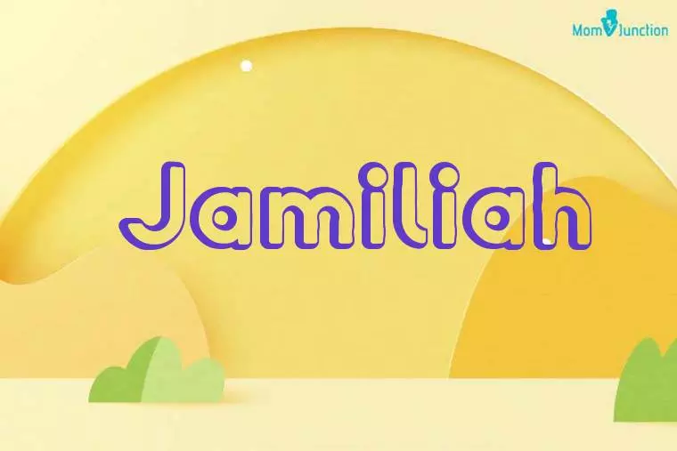 Jamiliah 3D Wallpaper