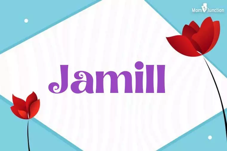 Jamill 3D Wallpaper