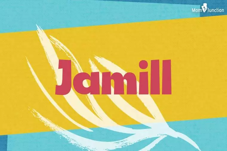 Jamill Stylish Wallpaper