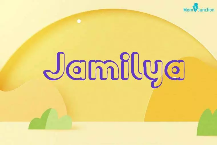 Jamilya 3D Wallpaper