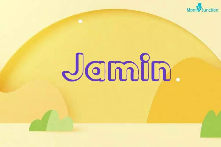 Jamin 3D Wallpaper