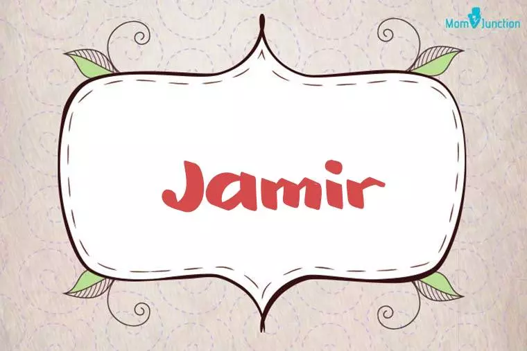 Jamir Stylish Wallpaper