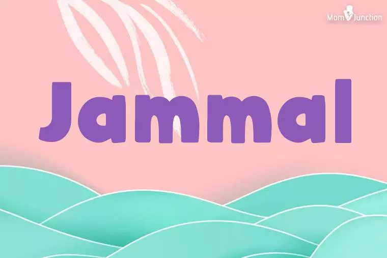 Jammal Stylish Wallpaper