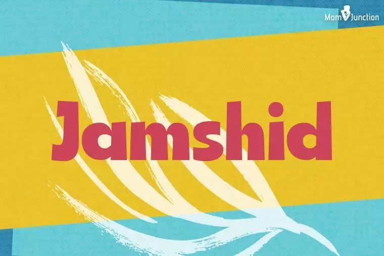 Jamshid Stylish Wallpaper