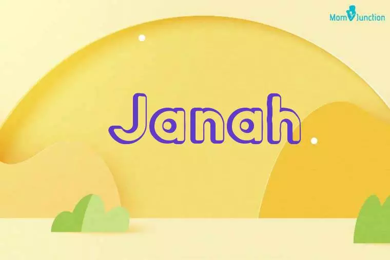 Janah 3D Wallpaper