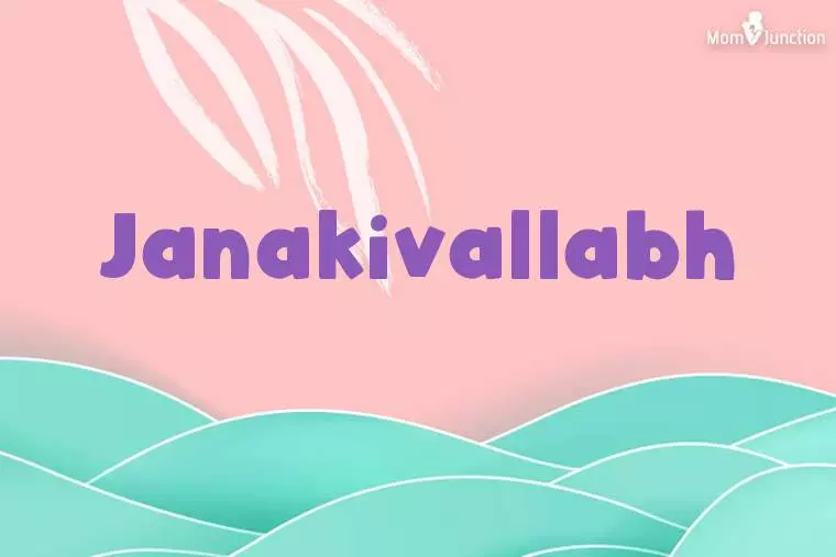 Janakivallabh Stylish Wallpaper