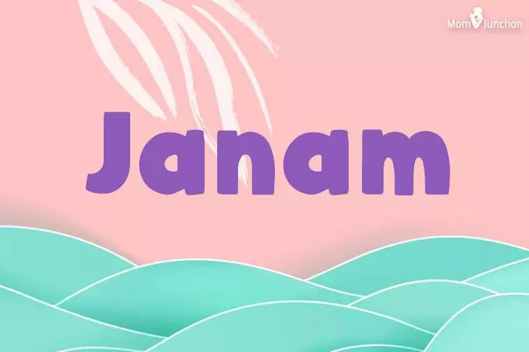 Janam Stylish Wallpaper