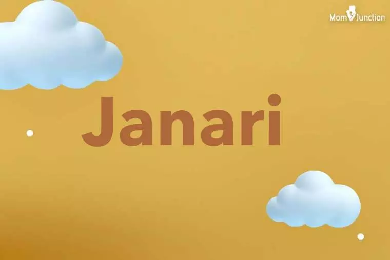 Janari 3D Wallpaper