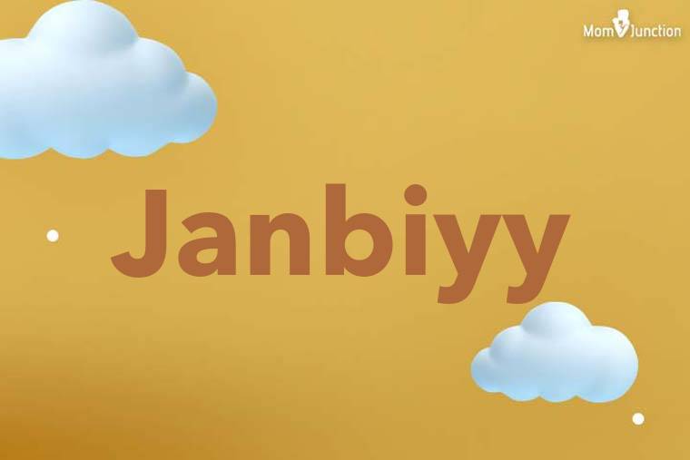 Janbiyy 3D Wallpaper