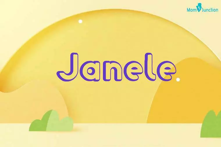 Janele 3D Wallpaper