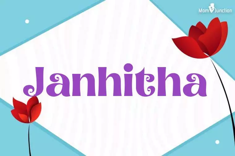 Janhitha 3D Wallpaper