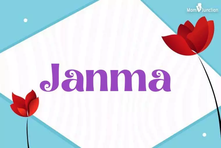 Janma 3D Wallpaper