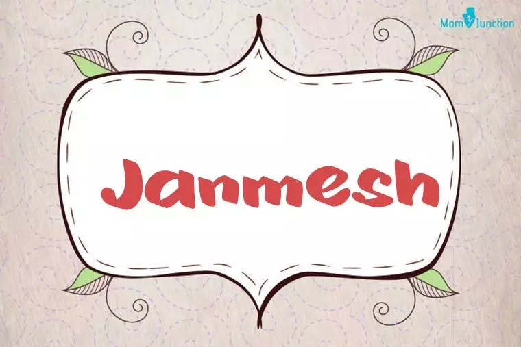 Janmesh Stylish Wallpaper