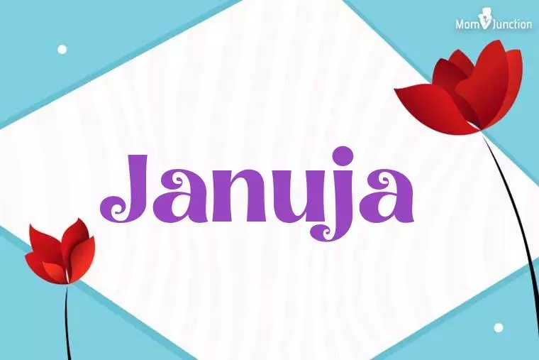 Januja 3D Wallpaper