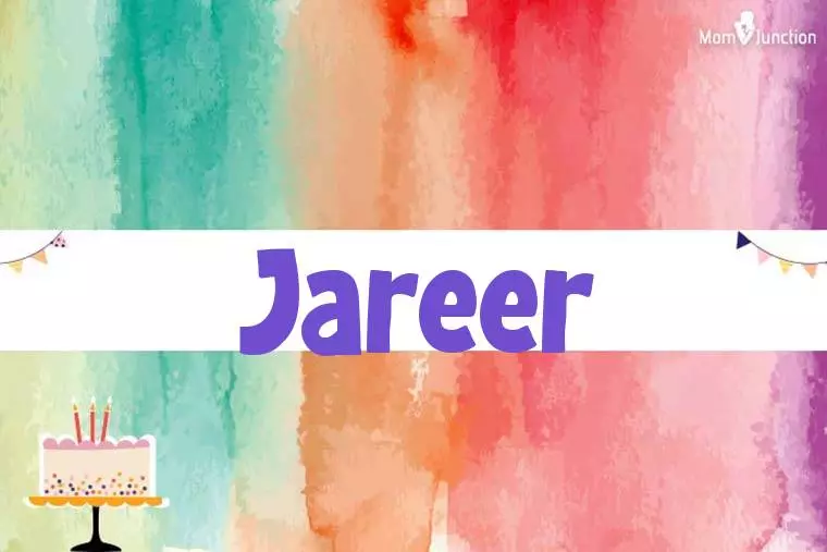 Jareer Birthday Wallpaper