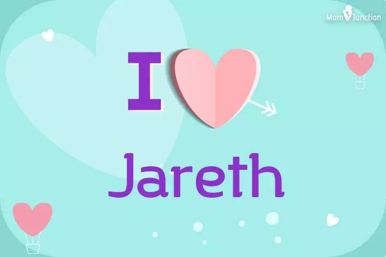 I Love Jareth Wallpaper