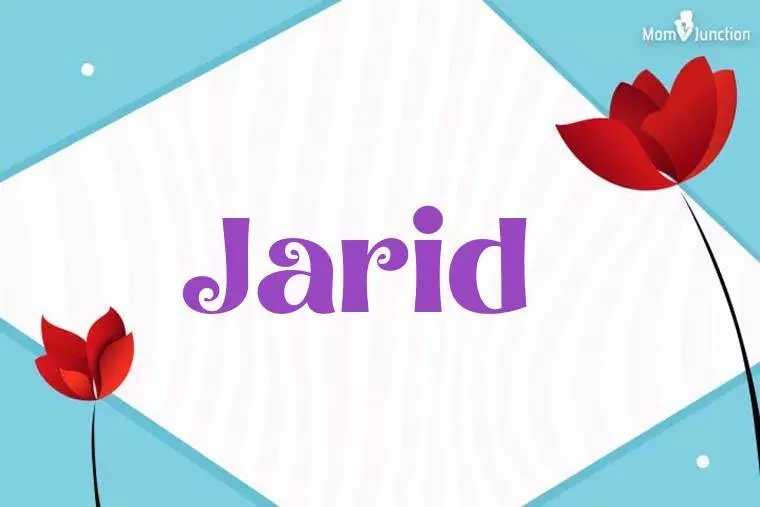 Jarid 3D Wallpaper