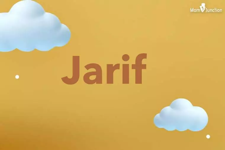 Jarif 3D Wallpaper