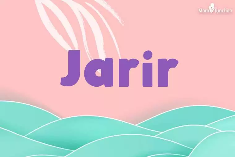 Jarir Stylish Wallpaper