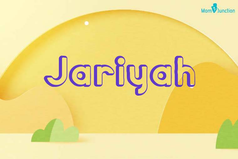 Jariyah 3D Wallpaper