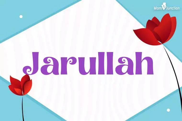 Jarullah 3D Wallpaper