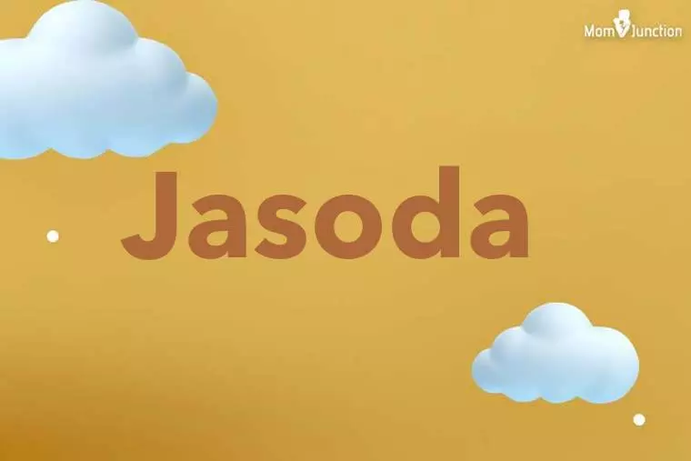 Jasoda 3D Wallpaper