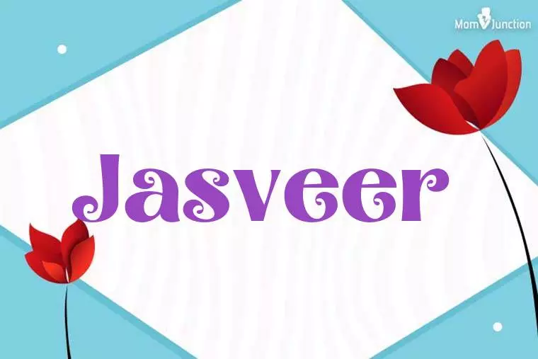 Jasveer 3D Wallpaper