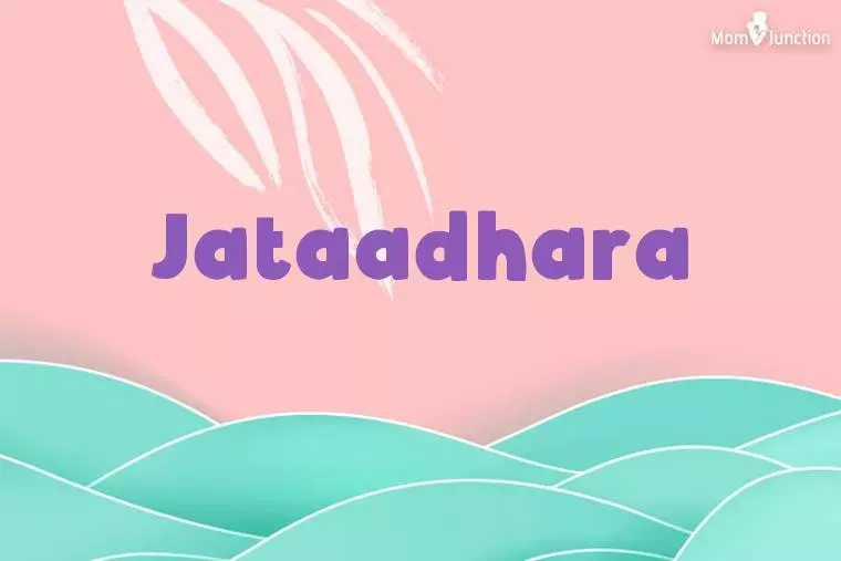 Jataadhara Stylish Wallpaper