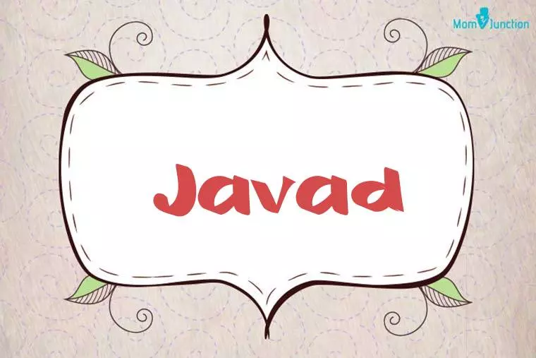 Javad Stylish Wallpaper