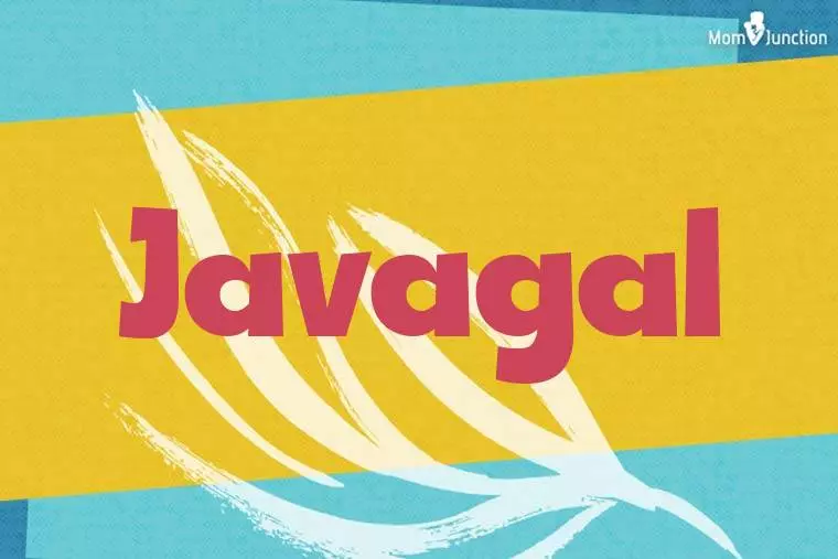 Javagal Stylish Wallpaper