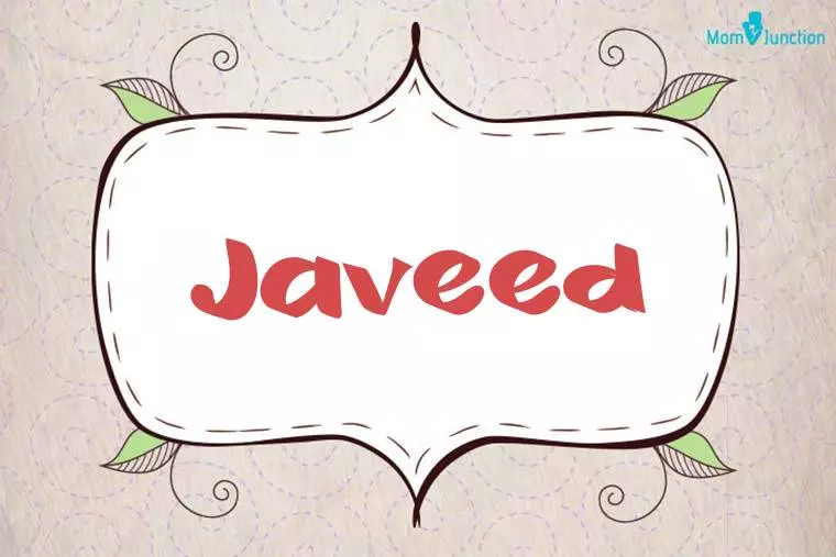 Javeed Stylish Wallpaper